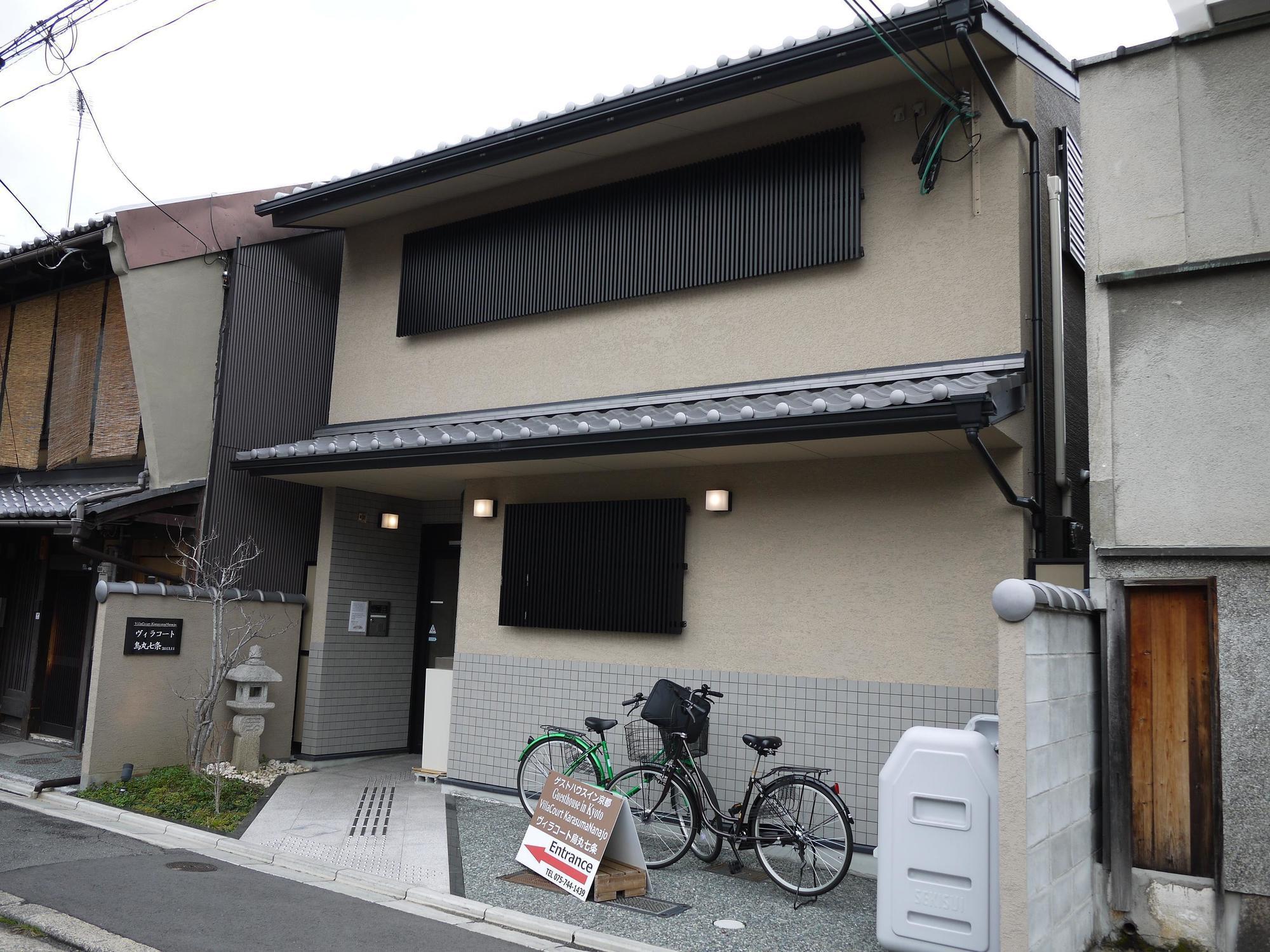 Oyo Hotel Musubi Kyoto Karasuma Nanajo Exterior foto